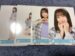 大野愛実　ぽかぽか　生写真　日向坂46 コンプ 五期生のぽかぽか写真館 シリーズ #大野愛実 撮影：三瓶康友 #日向坂五