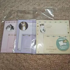 ジュリエット様 リクエスト 2点 まとめ商品