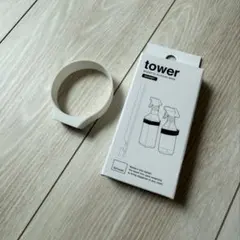 tower シンクストレーナーホルダー 山﨑実業 - メルカリ