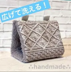 Item thumbnail for item e38ce9f3-b8c4-4c4e-aa73-03ce7d04dabd