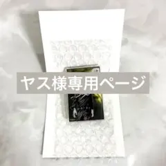 ヤス様専用ページ　原画展　 名言アクリルバッジコレクション　相澤消太