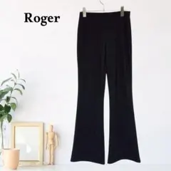 zC473【L】Roger ニットパンツ ロング丈 リラックス シンプル無地