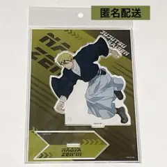 2026年最新】禪院直哉 アクリルスタンドの人気アイテム - メルカリ