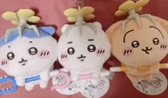 ちいかわ　討伐マスコット　3種セット