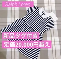 Item thumbnail for item 89125d05-96bf-4da9-80a6-354a30684b6a