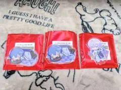 Dytica スイパラ アクスタ コタツ SD 小柳ロウ 星導ショウ