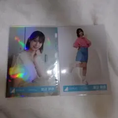 日向坂46 渡辺莉奈 Kind of love 封入 生写真コンプ - メルカリ