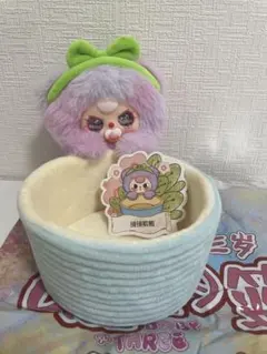 Babythree ベイビースリー ぬいぐるみ マスコット 紫熊　収納カゴ