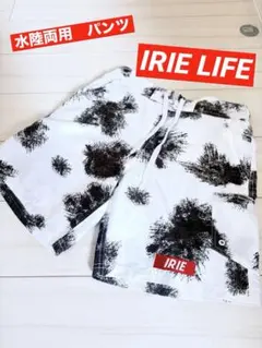 IRIE LIFE 水陸両用　ハーフパンツのサムネイル
