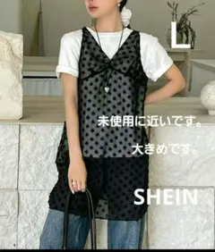未使用に近いです♥️SHEINノースリーブワンピース　Ｌ～ＸＬ　黒
