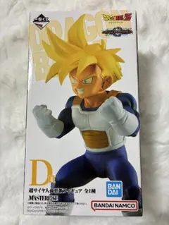 ドラゴンボールZ 一番くじ　D賞　超サイヤ人 孫悟飯 フィギュア