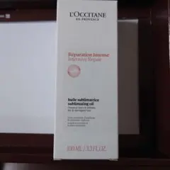 ロクシタン　インテンシヴR 100ml ヘアオイル