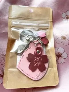 【オンライン完売品】スタバ　リザーブ レザーキーホルダー ピンクマグカップ