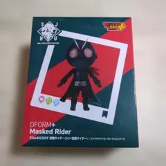 2026年最新】でふぉるむぷらす 仮面ライダーの人気アイテム - メルカリ
