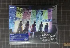 即購入OK 前橋ウィッチーズ 活動1周年記念ライブ ブルーレイ BD - メルカリ