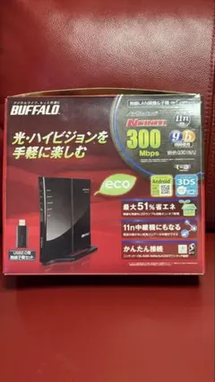 BUFFALO AirStation Nfiniti 無線LANルーター