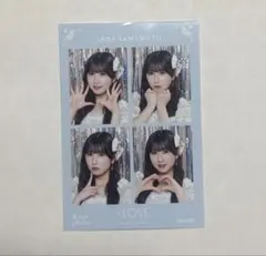 ＝LOVE イコラブ 山本杏奈 4カットフォトカード 宝石衣装