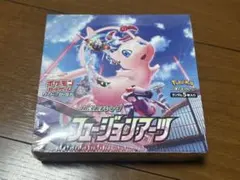 フュージョンアーツ　未開封品　シュリンク付　ポケモンカード