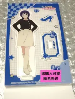 Item thumbnail for item 93224d6d-b609-4569-a5a8-24dda45edfa4