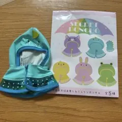 ディズニーストア シークレット ポンチョ