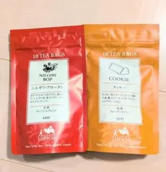 2026年最新】ルピシア福袋の人気アイテム - メルカリ