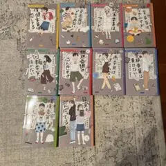 メルカリ