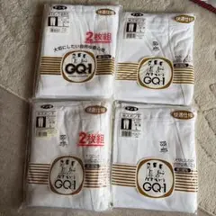 グンゼ半ズボン下ＱQ-1 Lサイズ　6枚