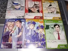 名探偵コナンカードゲーム 1周年記念パック アニバーサリー 6枚セット