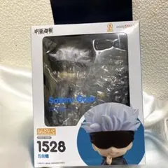 1528ねんどろいど/呪術廻戦　五条悟