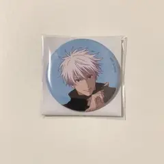 【呪術廻戦】五条悟 缶バッジ アニメーション呪術廻戦展 渋谷事変