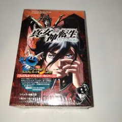 2026年最新】エンサイクロペディア 真・女神転生の人気アイテム - メルカリ