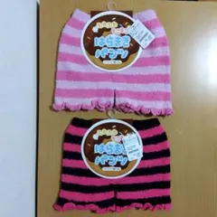 Item thumbnail for item 740d1b91-88b3-480d-8bf6-8a0352b97bf7