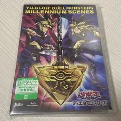 遊戯王 未開封 死者蘇生 初回特典付きDVD プリズマシークレット 2枚