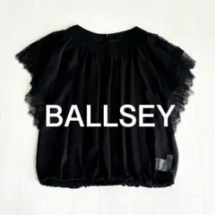 BALLSEYリバーレースコンビ シャーリングネックブラウス　ブラック系のサムネイル