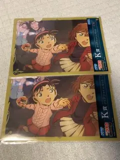 名探偵コナン　一番くじ　K賞クリアファイル　少年探偵団