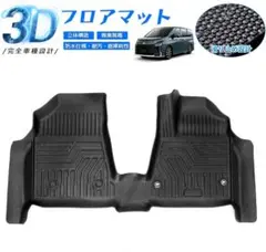 90系 トヨタ ヴォクシー ノア 1列目フロアマット CARVANTA - メルカリ