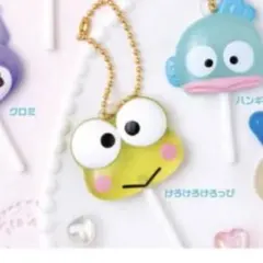 【新品】サンリオキャラクターズ　カラフルキャンディチャーム　ガチャ