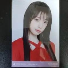 みんみん様 リクエスト 3点 まとめ商品