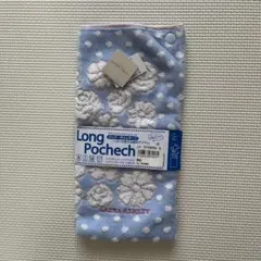 [新品] 最終お値下げ⭐️ローラアシュレイ タオルポーチ ロングポシェチーフ