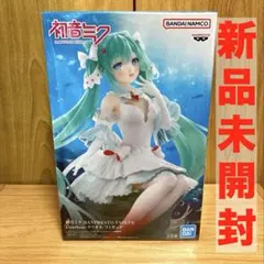 初音ミク Clearluxe クリオネ フィギュア 新品未開封