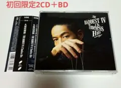久保田利伸 baddest