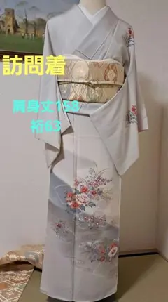 2026年最新】長襦袢 正絹 未使用の人気アイテム - メルカリ