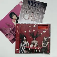 【セット】TWICE MISAMO PLAY 通常盤CD