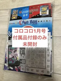 Item thumbnail for item 52853c0a-496b-45af-af22-3f8e2abb96f0