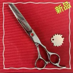 Item thumbnail for item 6ce6b36d-9e65-4b77-a8e3-3fe46c9f48c9