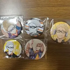 ハイキュー！！　月島蛍　缶バッジセット