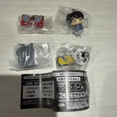 名探偵コナン キーホルダー めじるしアクセサリー3
