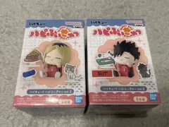ハイキュー!! ハピふぃぎゅっ vol.2 孤爪研磨　黒尾鉄朗　2つセット