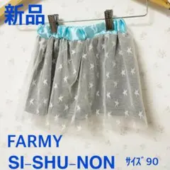 Item thumbnail for item f9aa684c-e7c6-4e8b-bcae-b3073da443d4