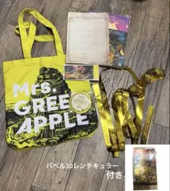 ミセス バベルの塔 Ringo Jamシート 特典 トートバッグ 缶バッジ　銀テ